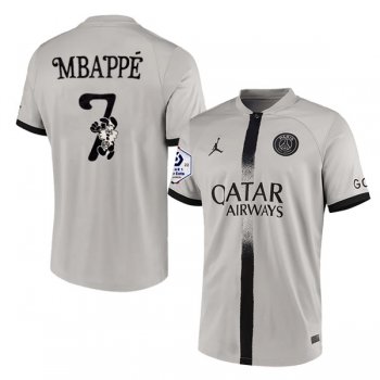 22-23 PSG Away Japan Tour VERDY Desidn Mbappe #7 Jersey