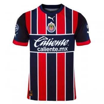 22-23 Chivas Guadalajara Third Soccer Jersey