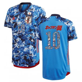 2020 Japan Home Authentic Jersey Print Captain Tsubasa #10(Player Version)