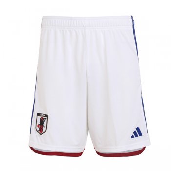 2022 Japan Home Soccer Short White