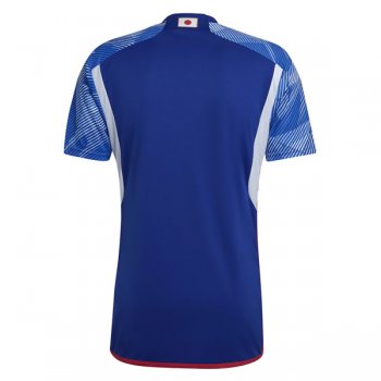 2022 Japan Home World Cup Jersey