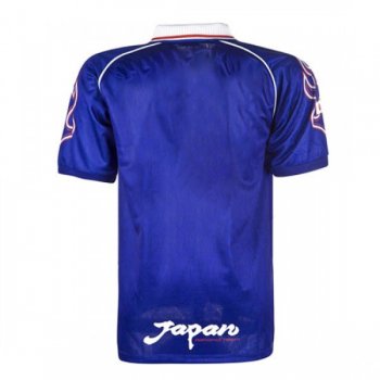 1998 Japan Home Retro Jersey Shirt